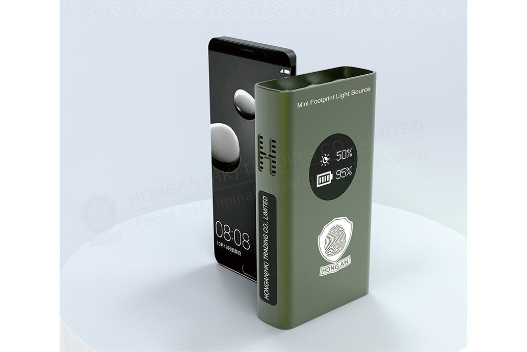 Mini Footprint Light Source