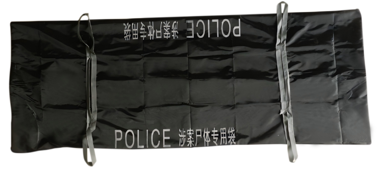 Body Bag